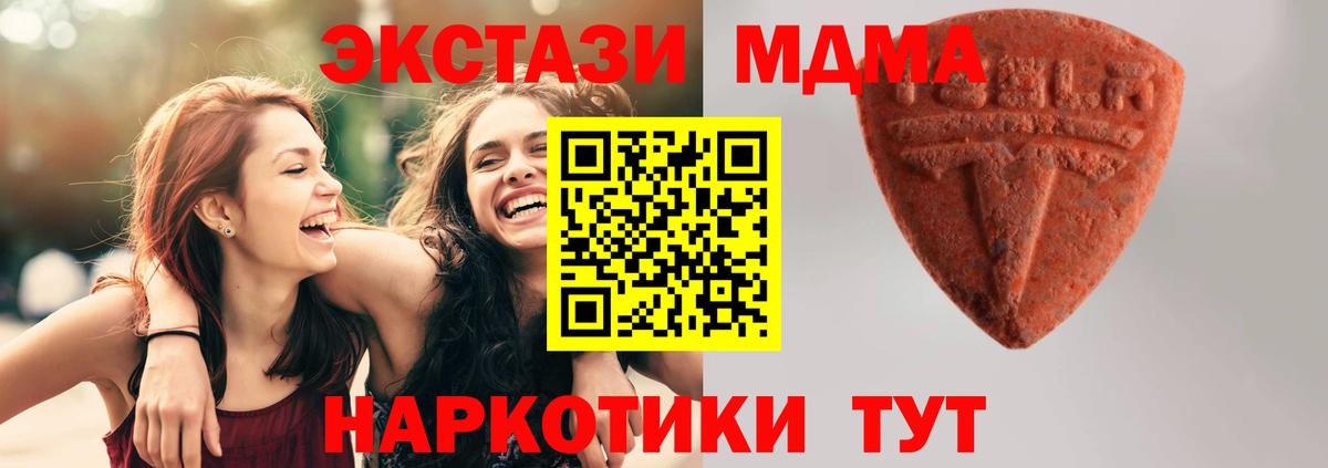 Ecstasy louis Vuitton Кингисепп