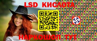 ALPHA-PVP Кинель