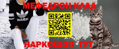 ALPHA-PVP Кинель