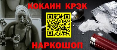 скорость Кингисепп