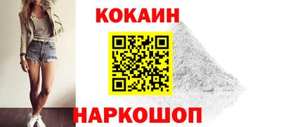 мяу мяу мука Конаково