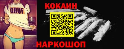 твердый Кимры