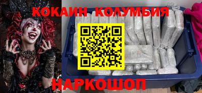 мяу мяу мука Конаково