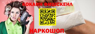 метамфетамин Коммунар