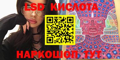 скорость Кингисепп
