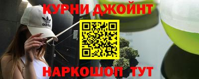 ALPHA-PVP Кинель
