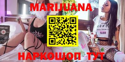 метамфетамин Коммунар