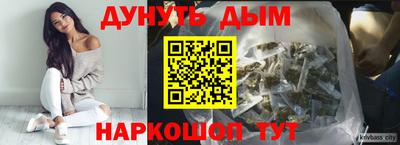 ALPHA-PVP Кинель