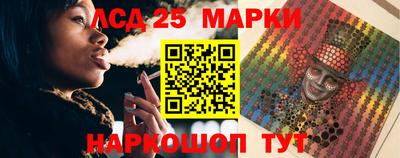 ALPHA-PVP Кинель