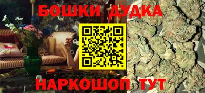мяу мяу мука Конаково