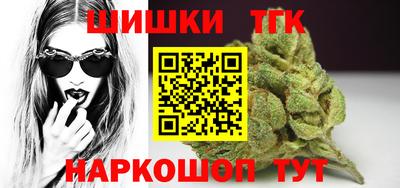 кокаин колумбия Комсомольск-на-Амуре
