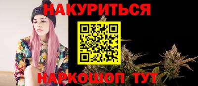 твердый Кимры