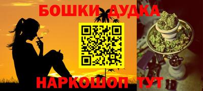 скорость Кингисепп