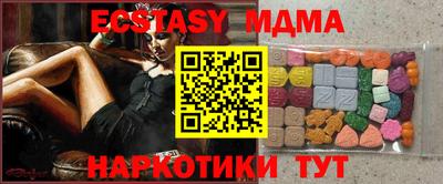 кокаин колумбия Комсомольск-на-Амуре