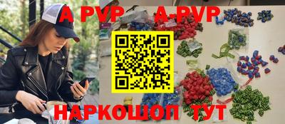 твердый Кимры