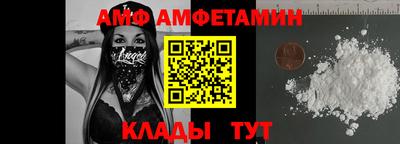 кокаин колумбия Комсомольск-на-Амуре