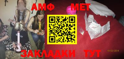 кокаин колумбия Комсомольск-на-Амуре
