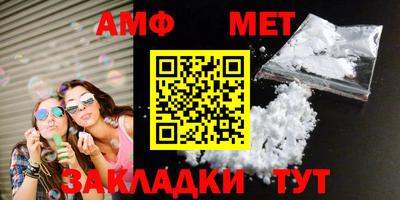 кокаин колумбия Комсомольск-на-Амуре
