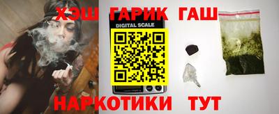 метамфетамин Коммунар