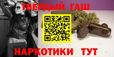 мяу мяу мука Конаково