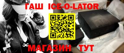 твердый Кимры