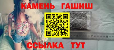 мяу мяу мука Конаково
