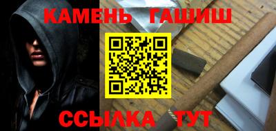 кокаин колумбия Комсомольск-на-Амуре