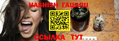 метамфетамин Коммунар