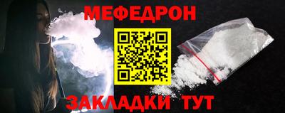 кокаин колумбия Комсомольск-на-Амуре
