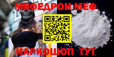 кокаин колумбия Комсомольск-на-Амуре