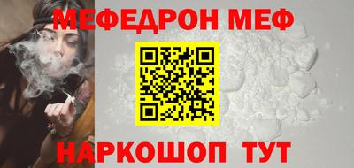 твердый Кимры